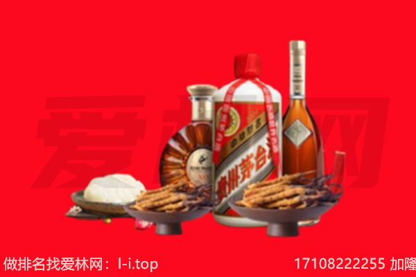 赣州赣县区礼品回收.jpg