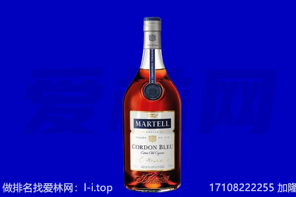 赣州赣县区马爹利回收.jpg