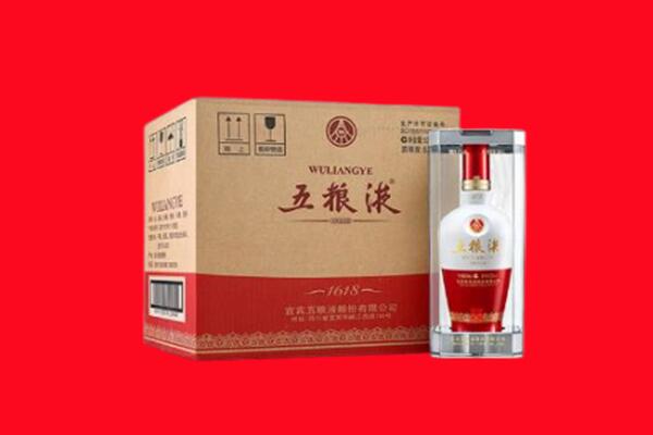 赣州赣县区回收五粮液