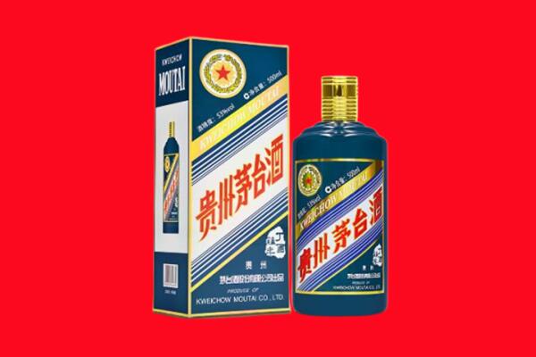 赣州赣县区回收贵州茅台.jpg