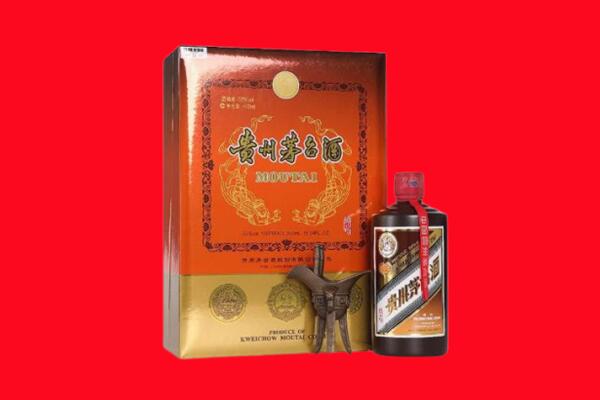 赣州赣县区回收30年茅台