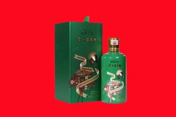 赣州赣县区回收出口茅台酒.jpg
