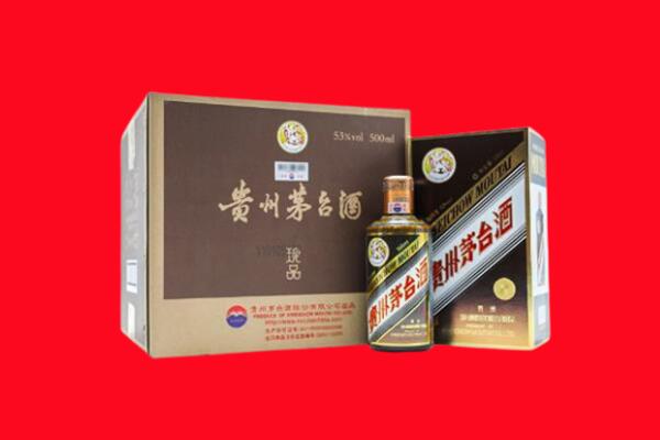 赣州赣县区回收50年茅台酒.jpg