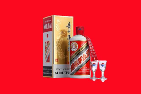 赣州赣县区回收茅台酒.jpg